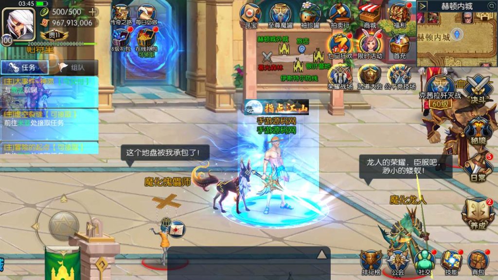 20250218222014939-MuMu20231212034532_syymw.com_