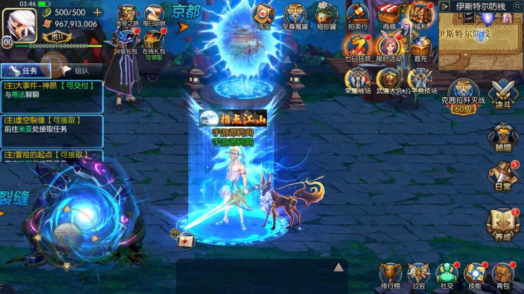 20250218222018909-MuMu20231212034643_syymw.com_-1