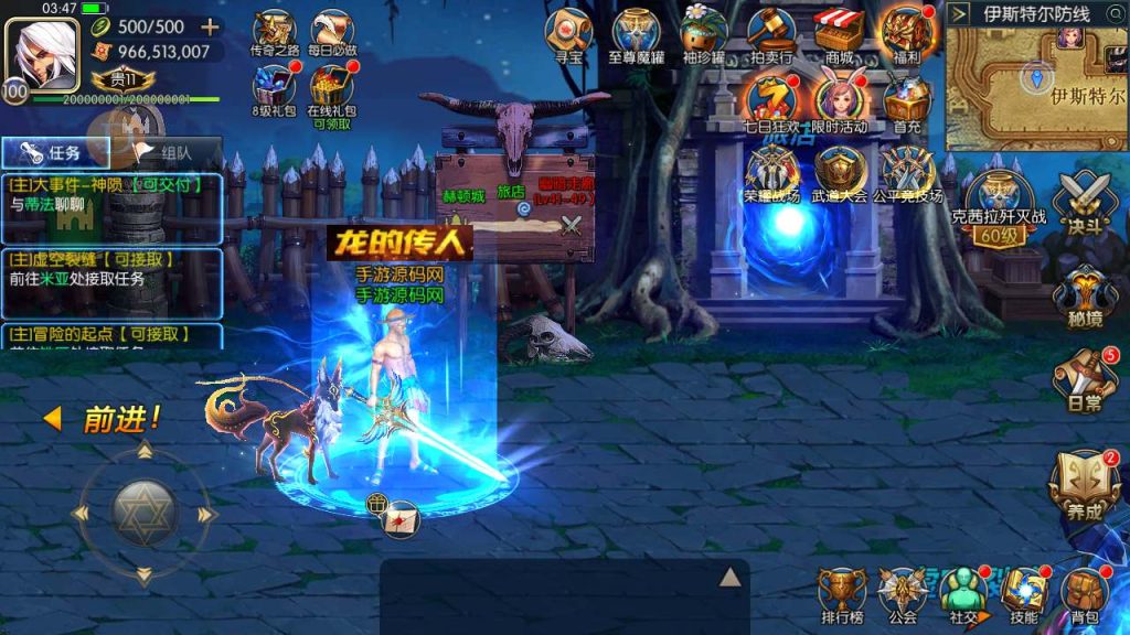 20250218222021348-MuMu20231212034726_syymw.com_