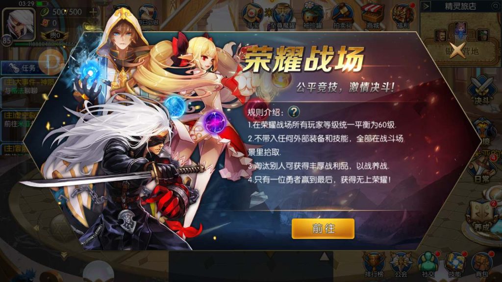 20250218222023166-MuMu20231212032934_syymw.com_