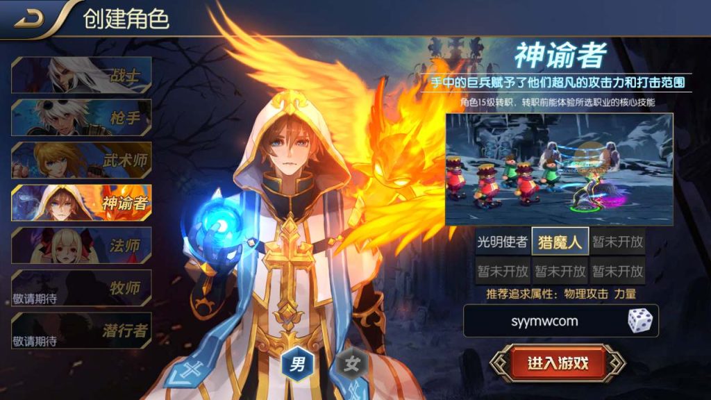 20250218222031829-MuMu20231212032220_syymw.com_