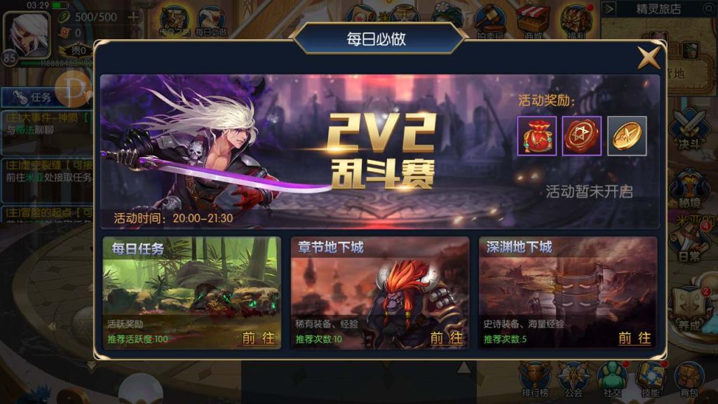 20250218222033729-MuMu20231212032916_syymw.com_