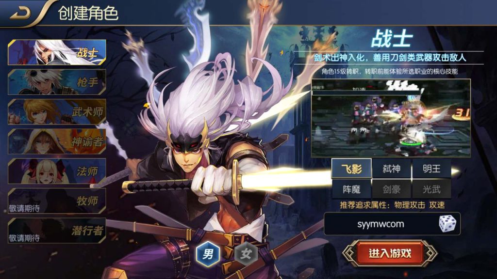 20250218222035680-MuMu20231212032203_syymw.com_