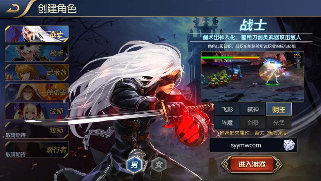 20250218222036626-MuMu20231212032208_syymw.com_