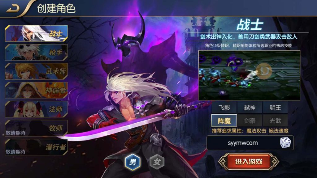 20250218222044967-MuMu20231212032205_syymw.com_