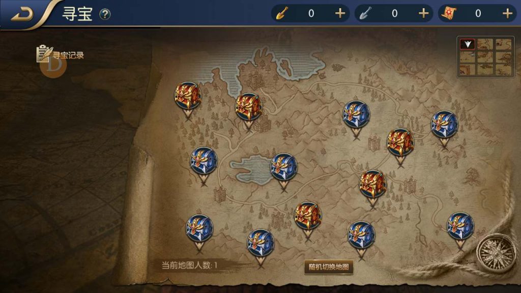 20250218222045912-MuMu20231212032951_syymw.com_