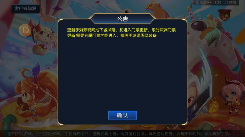 20250218222052324-MuMu20231212032817_syymw.com_