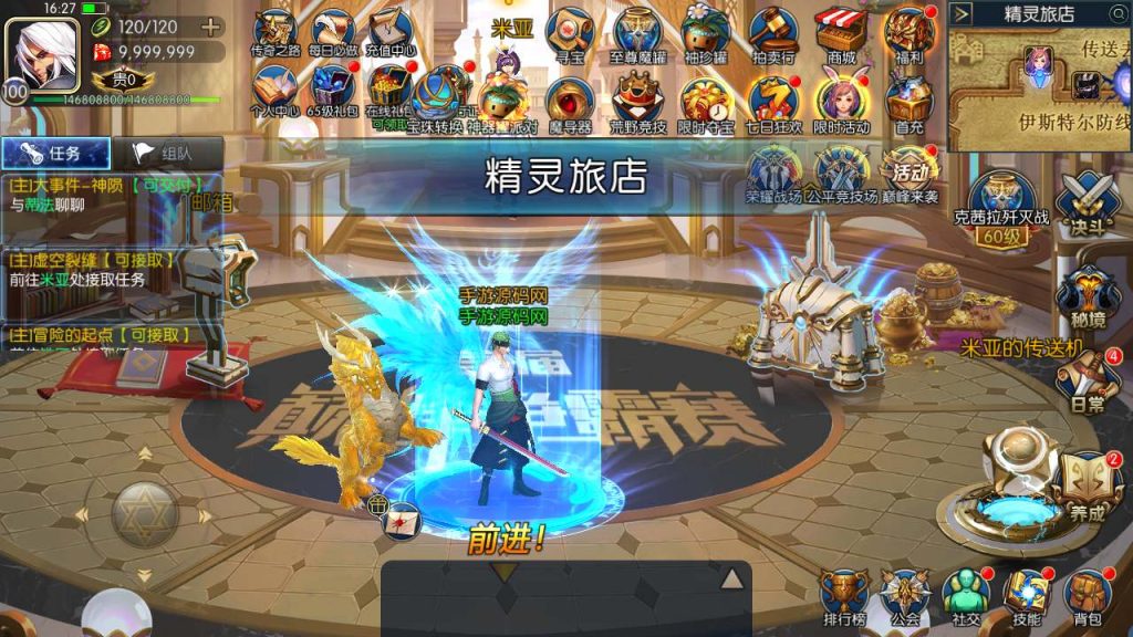 20250218222302873-MuMu20231218162721_syymw.com_