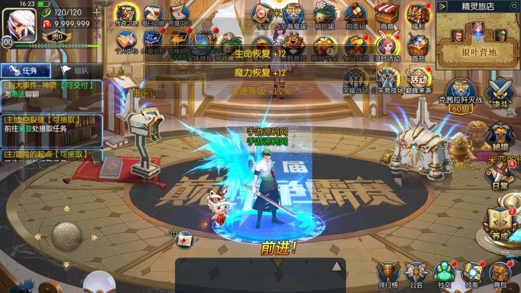 20250218222303121-MuMu20231218162410_syymw.com_