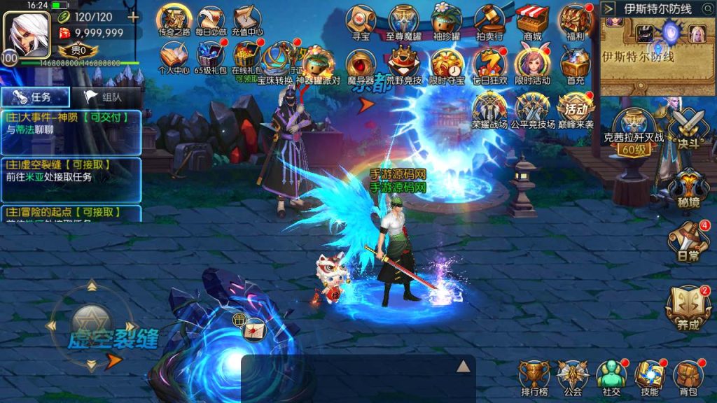 20250218222314689-MuMu20231218162459_syymw.com_