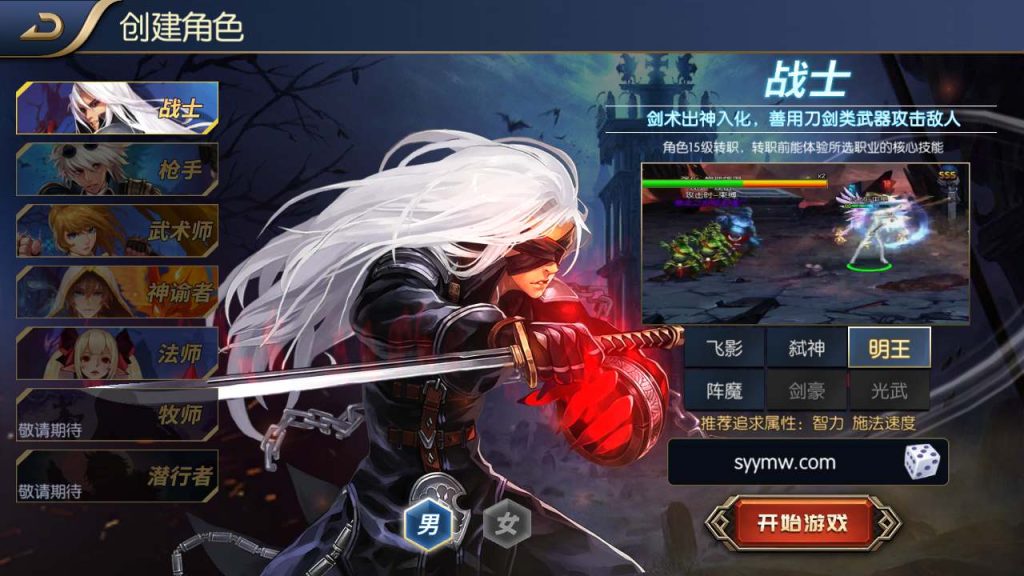 20250218222325493-MuMu20231218160840_syymw.com_