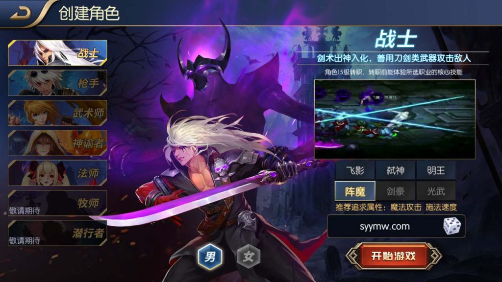 20250218222332338-MuMu20231218160838_syymw.com_