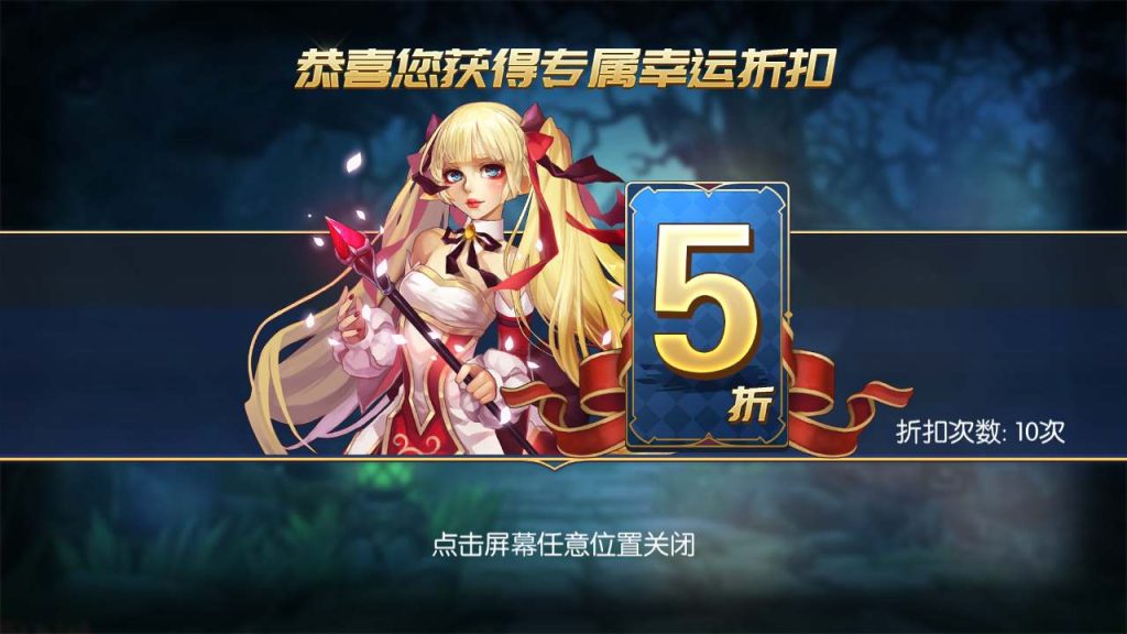 20250218222336494-MuMu20231218162515_syymw.com_