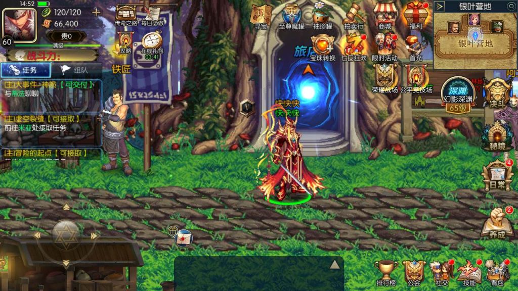 20250218222553187-Screenshot_20240107-145310_syymw.com_