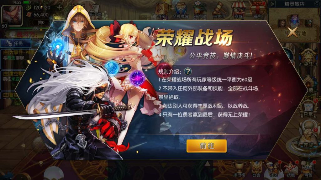 20250218222602644-Screenshot_20240107-145238_syymw.com_