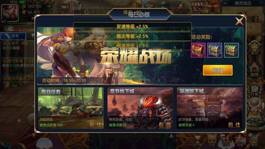 20250218222605448-Screenshot_20240107-145224_syymw.com_