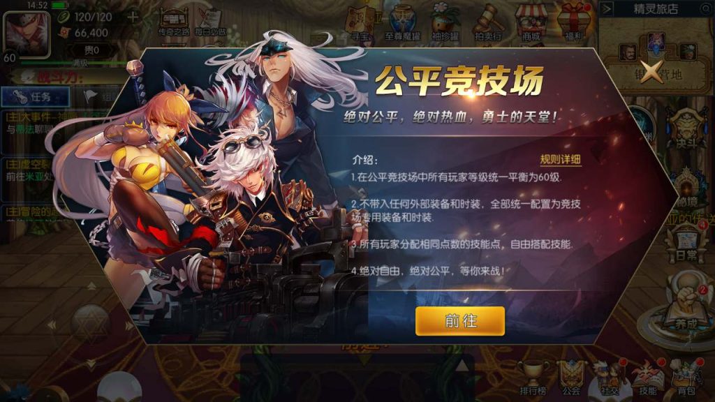 20250218222608405-Screenshot_20240107-145235_syymw.com_