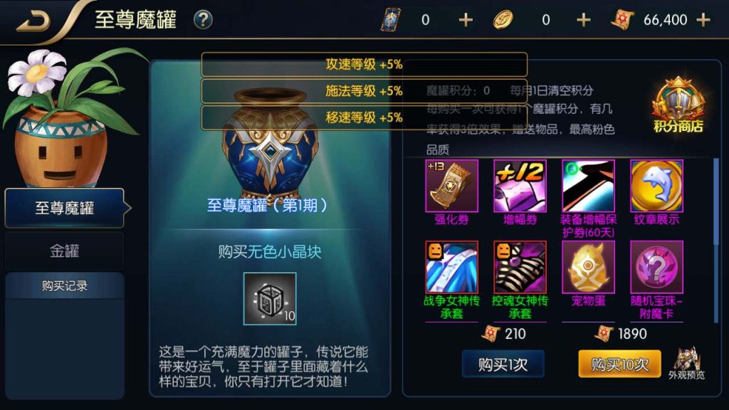 20250218222611319-Screenshot_20240107-145159_syymw.com_