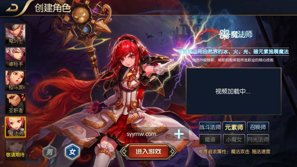 20250218222617854-Screenshot_20240107-144315_syymw.com_