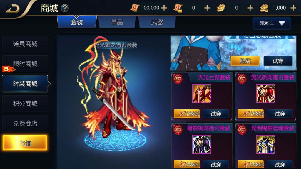 20250218222620575-Screenshot_20240107-145119_syymw.com_