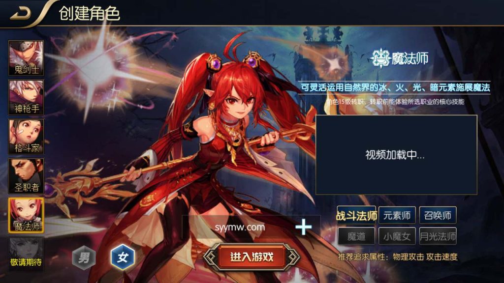 20250218222620664-Screenshot_20240107-144310_syymw.com_