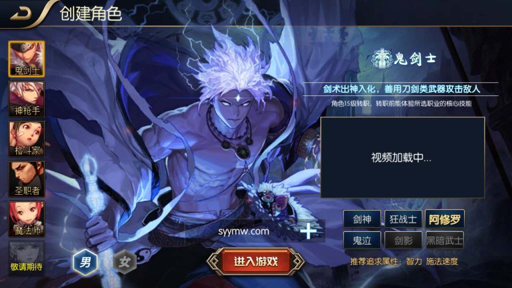 20250218222622840-Screenshot_20240107-144343_syymw.com_