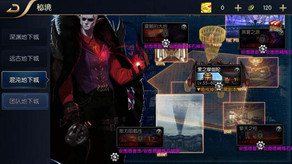 20250218222623427-Screenshot_20240107-145247_syymw.com_