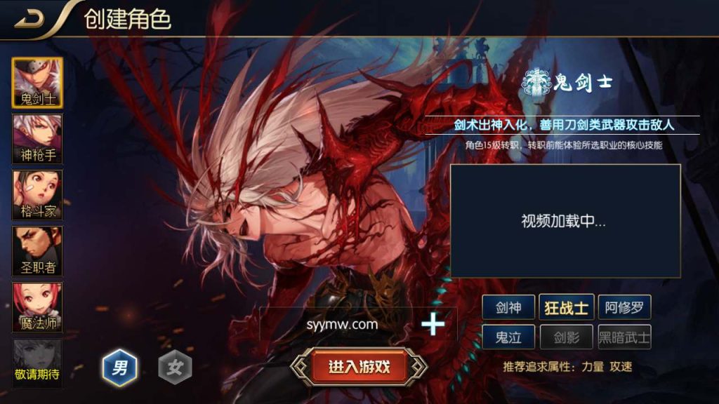 20250218222625559-Screenshot_20240107-144351_syymw.com_