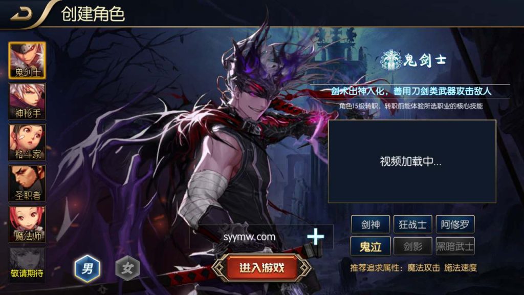 20250218222627235-Screenshot_20240107-144347_syymw.com_