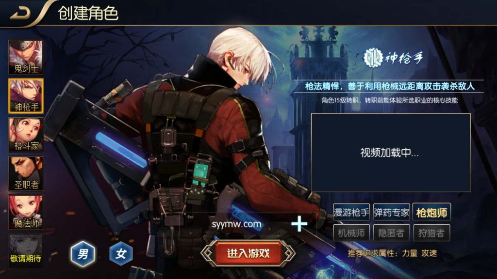 20250218222631724-Screenshot_20240107-144337_syymw.com_