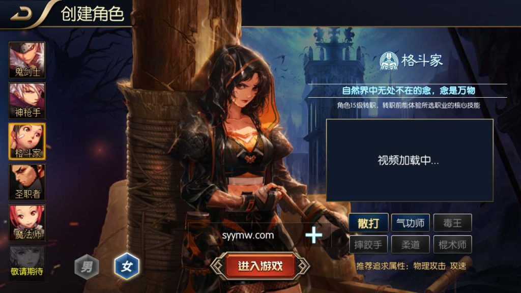 20250218222632421-Screenshot_20240107-144328_syymw.com_