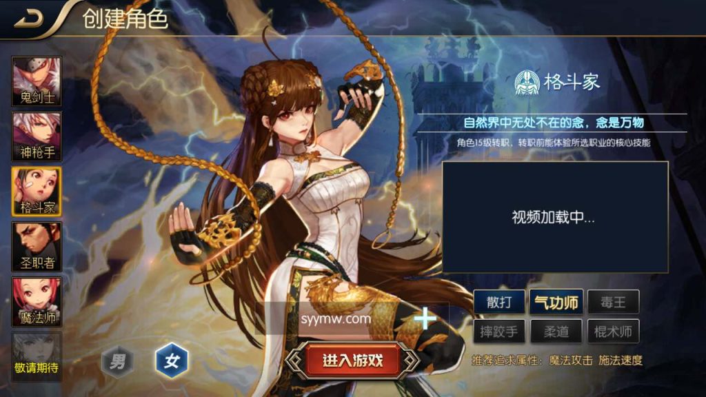 20250218222935683-Screenshot_20240107-144324_syymw.com_-1