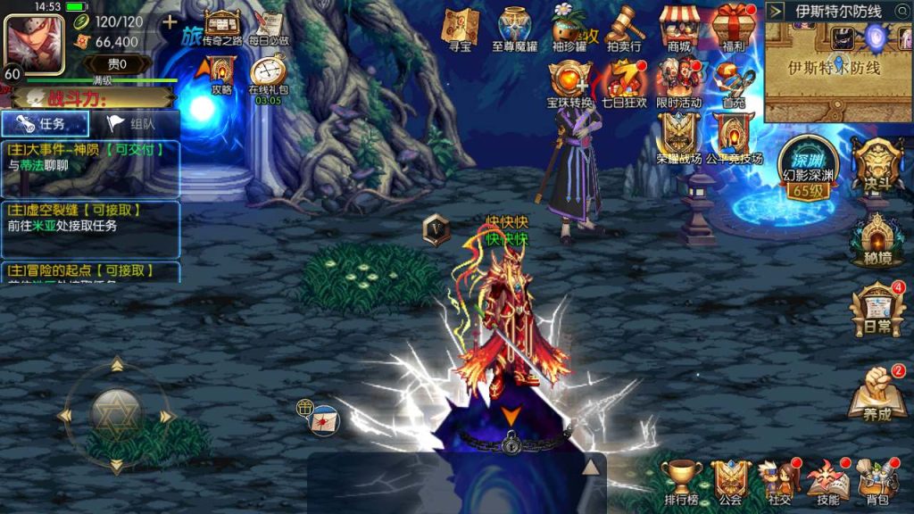 20250218222939815-Screenshot_20240107-145345_syymw.com_-1