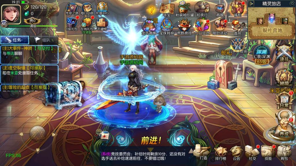 20250218223212580-MuMu20240111192131_syymw.com_