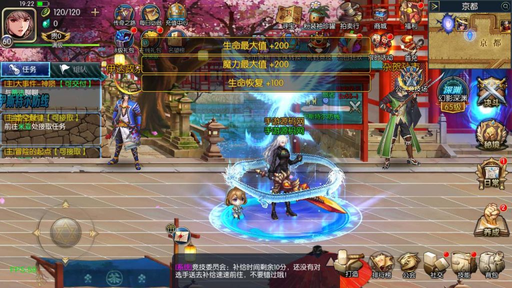 20250218223213140-MuMu20240111192246_syymw.com_