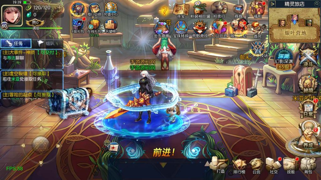 20250218223213886-MuMu20240111191939_syymw.com_