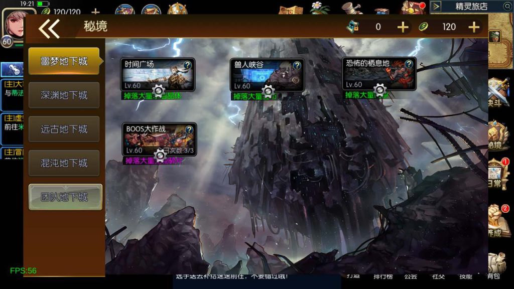 20250218223230814-MuMu20240111192102_syymw.com_