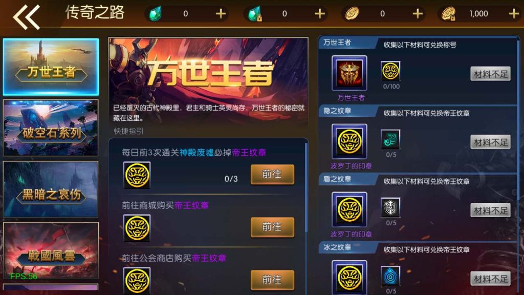 20250218223230496-MuMu20240111192011_syymw.com_