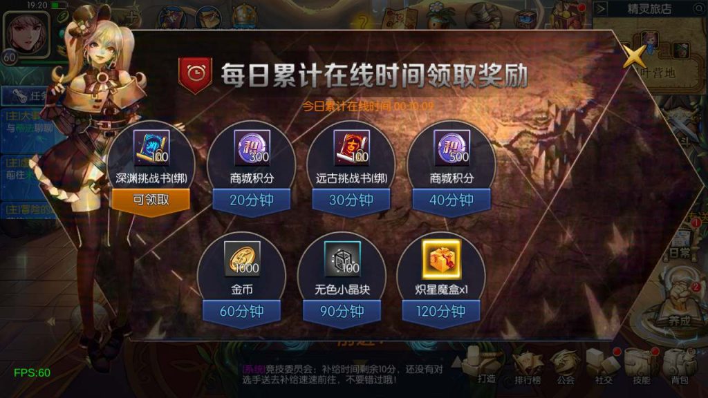 20250218223232988-MuMu20240111192017_syymw.com_