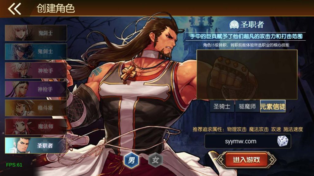 20250218223234508-MuMu20240111190911_syymw.com_