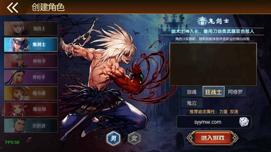 20250218223237767-MuMu20240111190925_syymw.com_