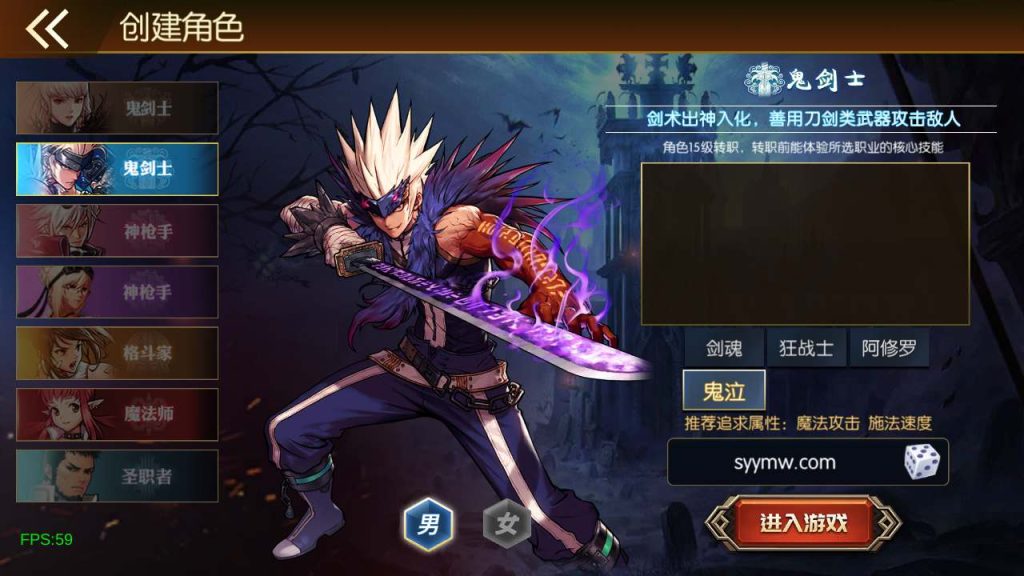 20250218223241725-MuMu20240111190928_syymw.com_