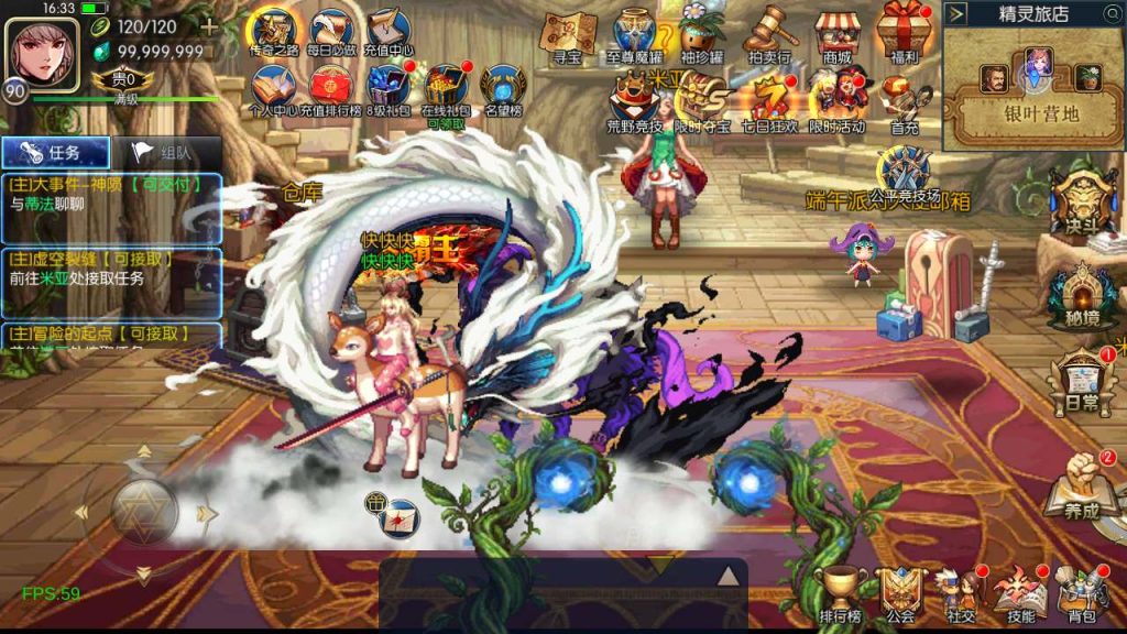 20250218223456161-MuMu20240113163334_syymw.com_