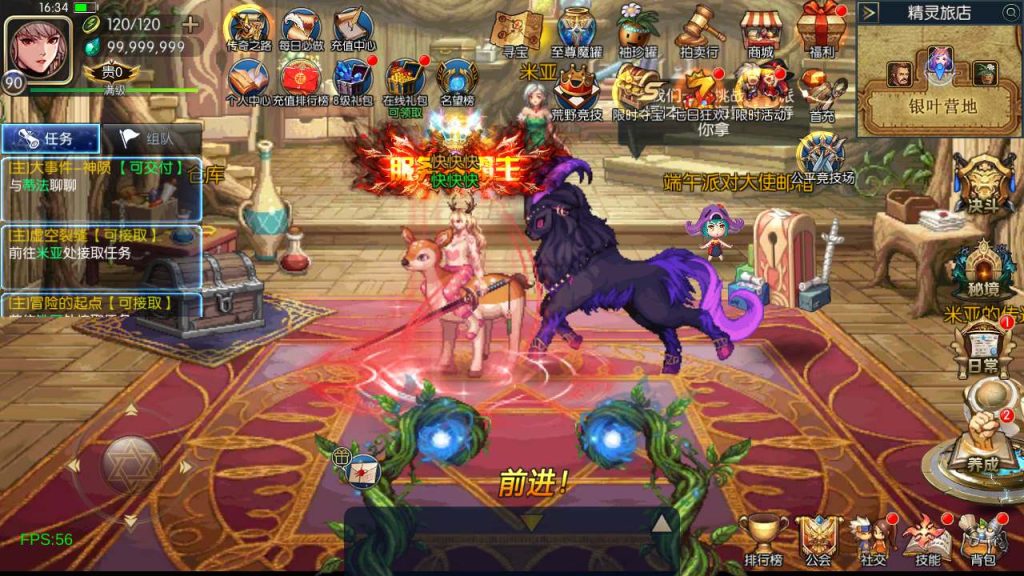 20250218223456317-MuMu20240113163456_syymw.com_