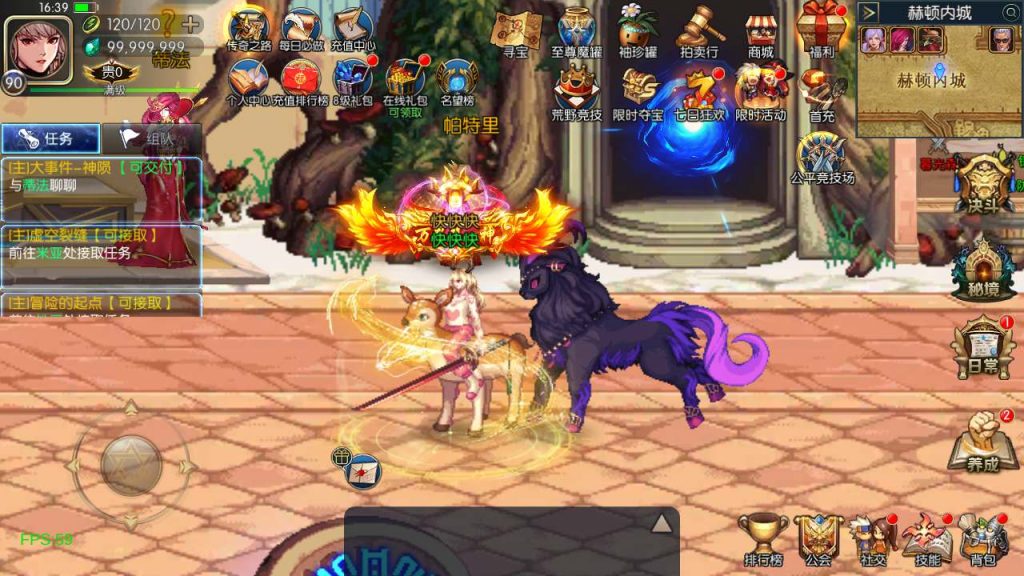 20250218223503691-MuMu20240113163917_syymw.com_