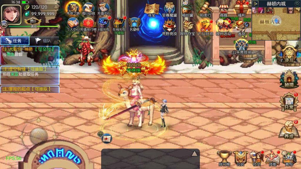 20250218223508542-MuMu20240113163842_syymw.com_