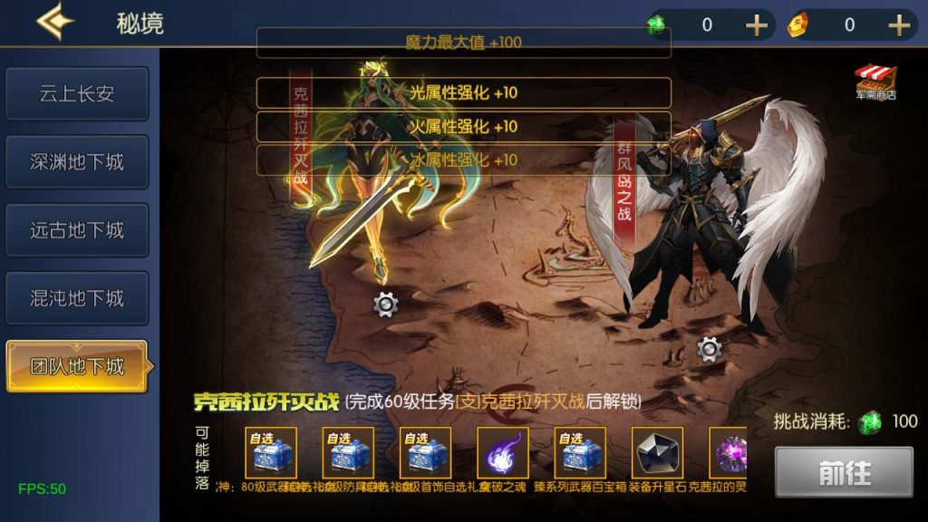 20250218223519923-MuMu20240113163835_syymw.com_