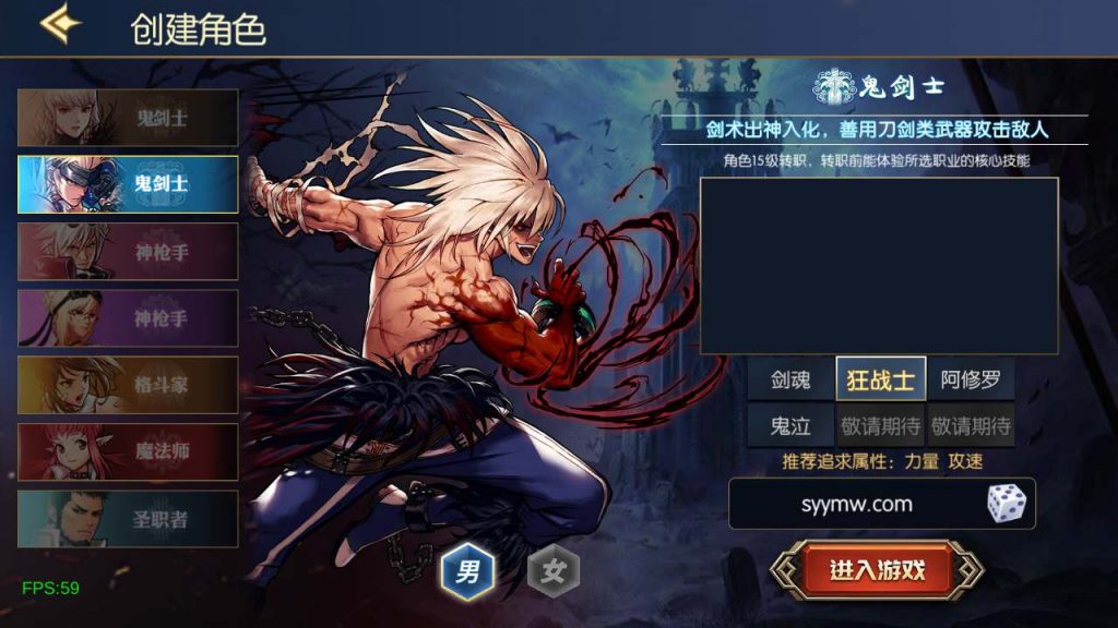 20250218223521793-MuMu20240113161548_syymw.com_