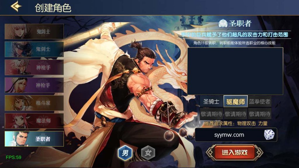 20250218223523486-MuMu20240113161554_syymw.com_