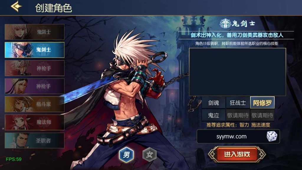 20250218223525467-MuMu20240113161543_syymw.com_